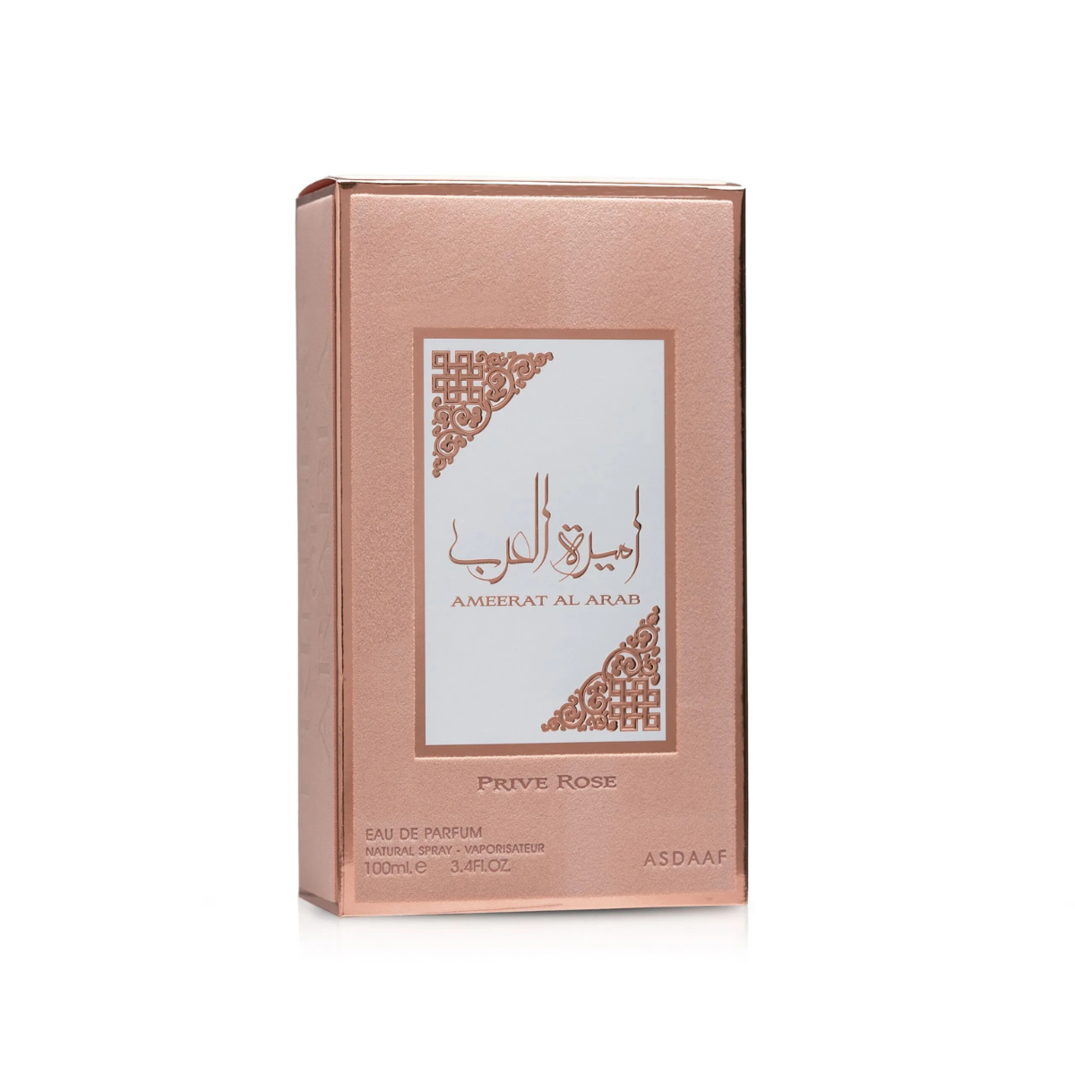 Ameerat Al Arab Prive Rose (100 ml) - Image 3