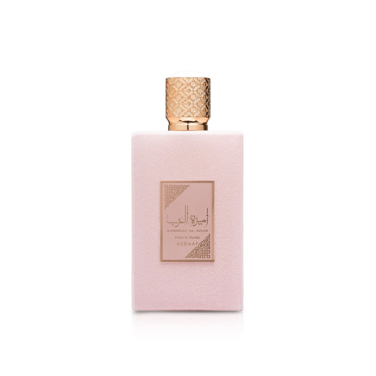 Ameerat Al Arab Prive Rose (100 ml) - Image 2