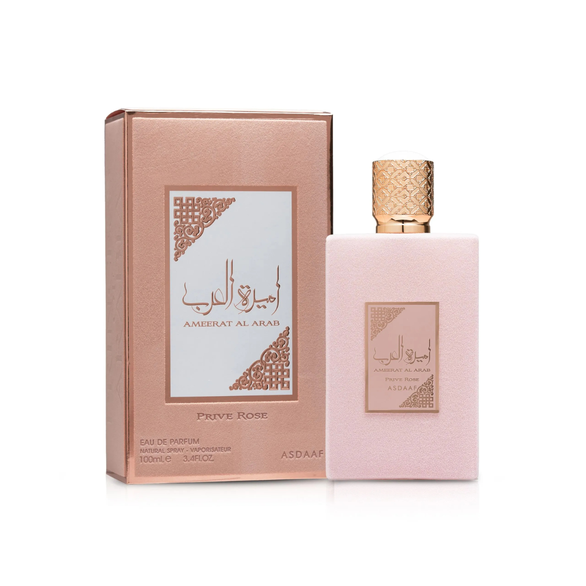 Ameerat Al Arab Prive Rose (100 ml)