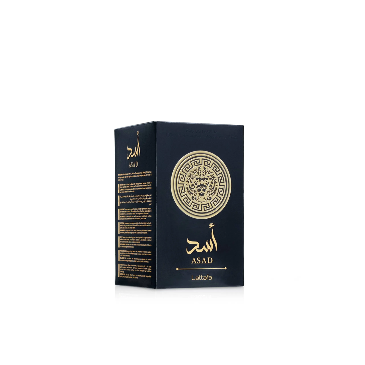 Asad (100 ml) - Image 3