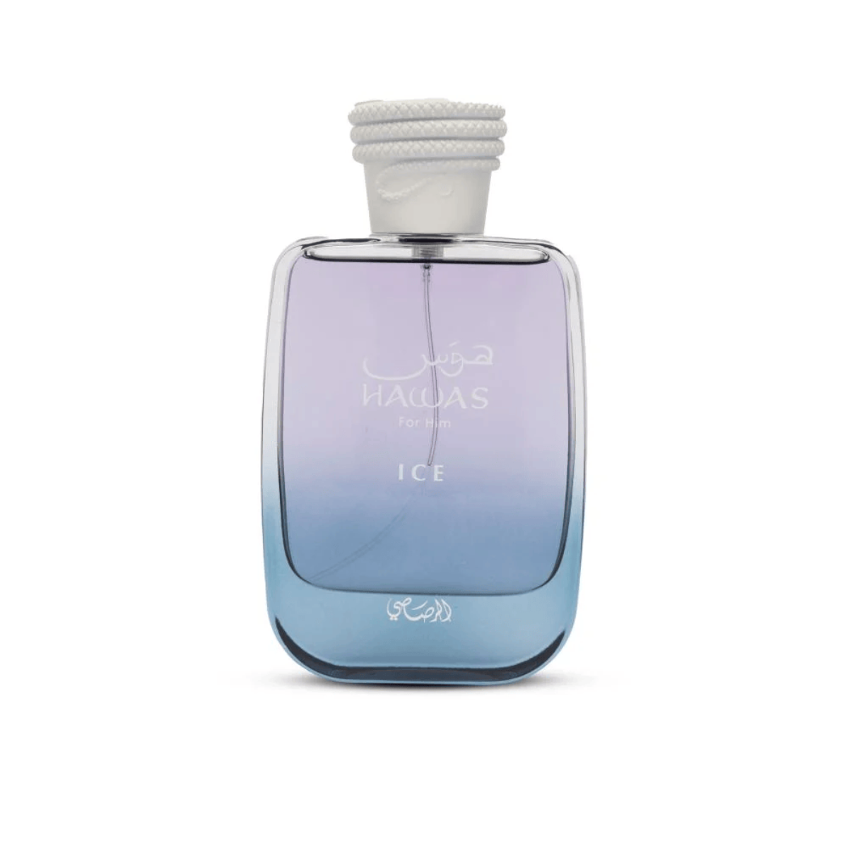 Hawas Ice (100 ml) - Image 2