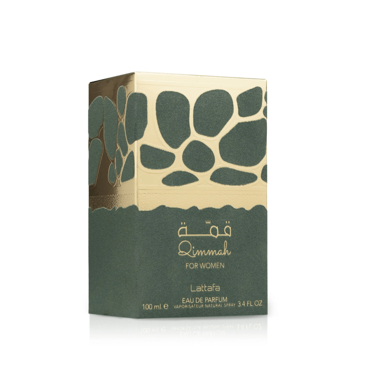 Qimmah For Women (100 ml) - Image 3