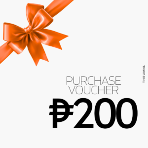 Purchase Voucher - ₱200